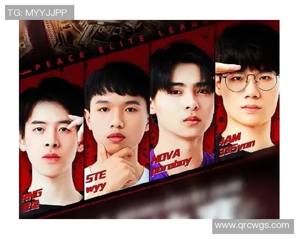 最新和平精英比赛经验分享V5战队如何领跑赛事榜单解析